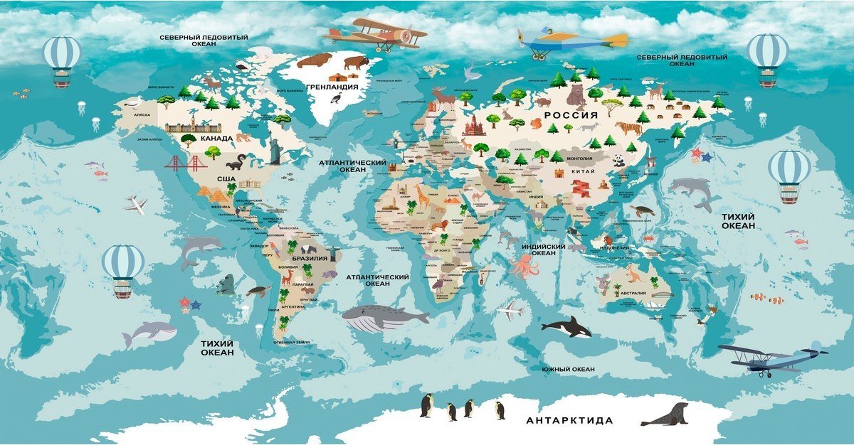 

Флизелиновые обои Citydecor Детская 467 (500x260см)