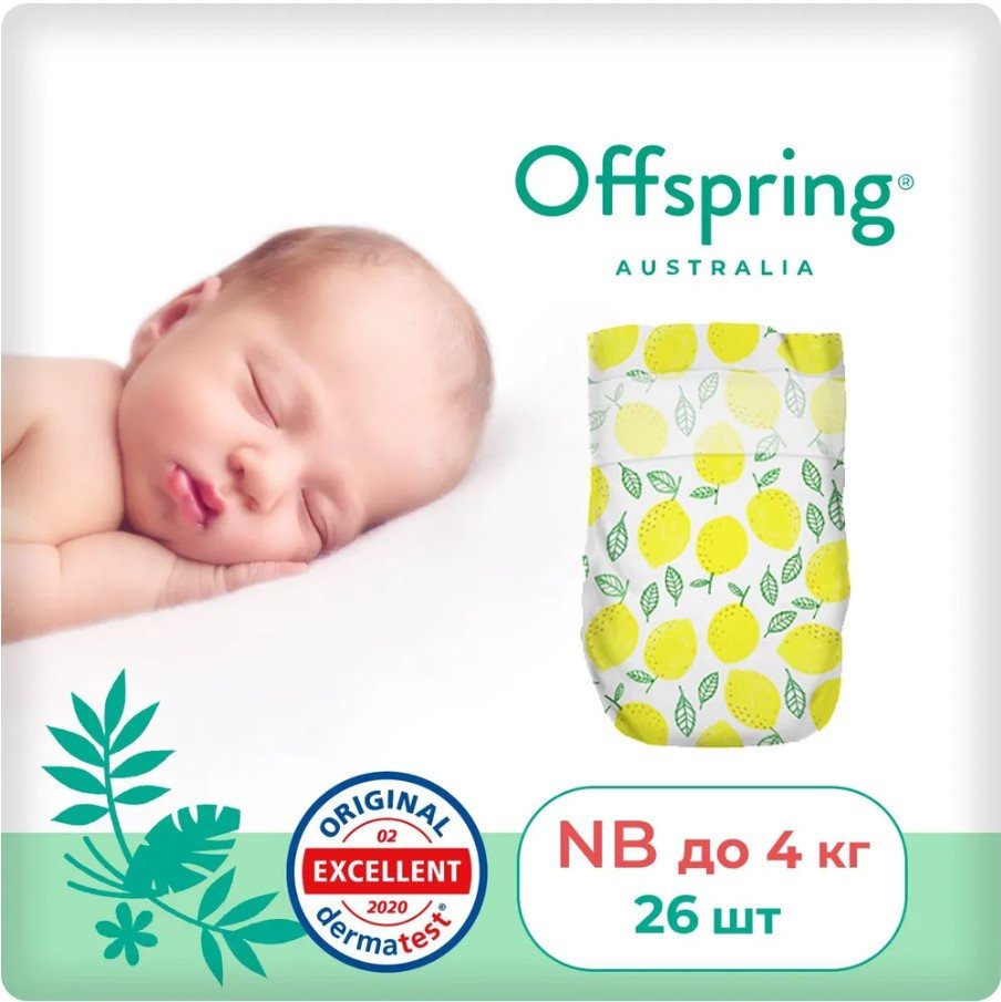 

Подгузники Offspring NB 2-4 кг Лимоны OF01NB26LM (26 шт)