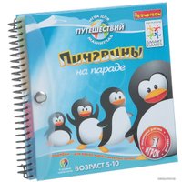 Настольная игра Bondibon Пингвины на параде [ВВ1350]