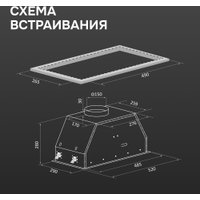 Кухонная вытяжка Zigmund & Shtain K 171.5 B