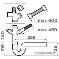 Сифон Omoikiri NA-01 4956655