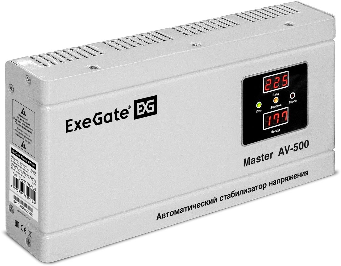 

Стабилизатор напряжения ExeGate Master AV-500