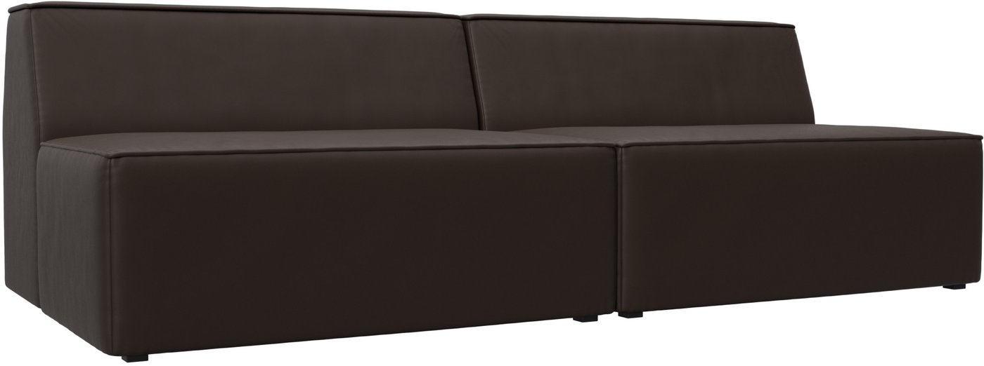 

Диван Лига диванов Монс 119401 (экокожа коричневый)