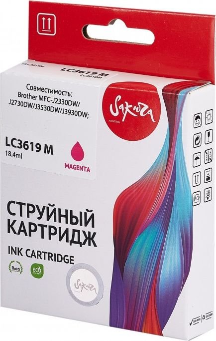 

Картридж Sakura Printing SILC3619M