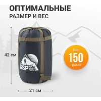 Мешок компрессионный RSP Outdoors BAG M (черный с коричневыми ремнями)