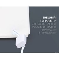 Увлажнитель воздуха Polaris PUH 0545D (белый)