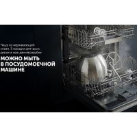 Кухонная машина Polaris PKM 1525