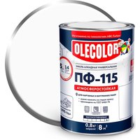 Эмаль Olecolor ПФ-115 универсальная 0.8 кг (белый)