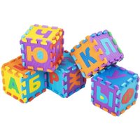 Коврик-пазл Юнландия 664656