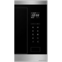 Микроволновая печь Haier HMX-BTG259X