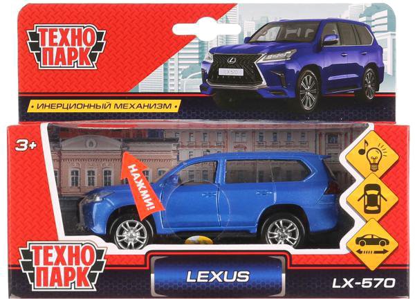 

Внедорожник Технопарк Lexus LX-570 LX570-BU-SL (синий)