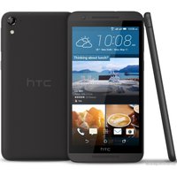 Телефон HTC One E9s dual sim Meteor Gray