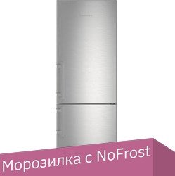 

Холодильник Liebherr CNef 5745 Comfort