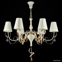 Подвесная люстра Maytoni Elegant Intreccio ARM010-06-W