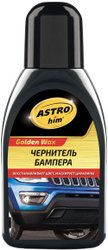 Чернитель бампера 250мл AC-270
