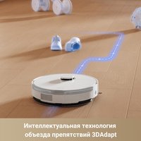 Робот-пылесос Trouver S10 (международная версия, белый)