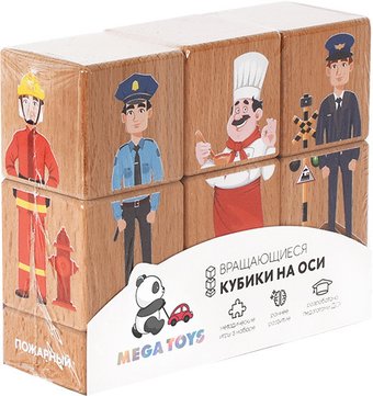 Кубики Mega Toys Кубики на оси Профессии 15201