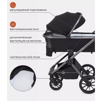 Универсальная коляска Rant Falcon RA097 (2 в 1, черный)