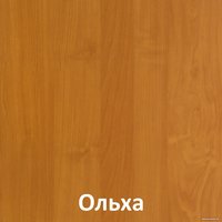 Полка Кортекс-мебель КМ 26 (ольха)