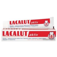 Зубная паста LACALUT Aktiv 75 мл