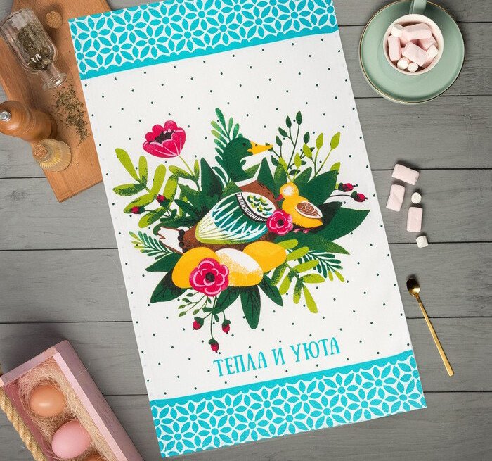 

Полотенце Доляна Тепла и уюта 4682747 (голубой)
