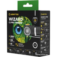 Фонарь Armytek Wizard C1 Pro Magnet USB (белый)