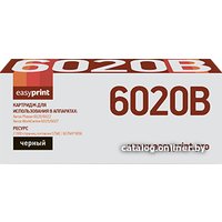 Картридж easyprint LX 6020B (аналог Xerox 106R02763)