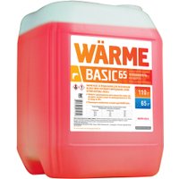 Теплоноситель Warme Basic 65 (10 кг) в Могилеве
