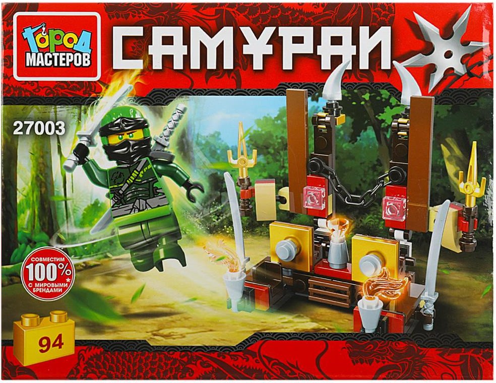 

Конструктор Город мастеров Самураи 27003-CY