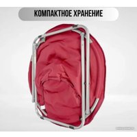 Кресло Sato Moon С3105