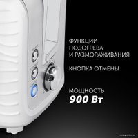 Тостер Polaris PET 0922