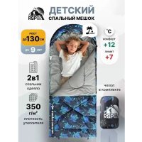 Спальный мешок RSP Outdoors Happy 350 R (принт черепаха, 160*65см, молния справа)