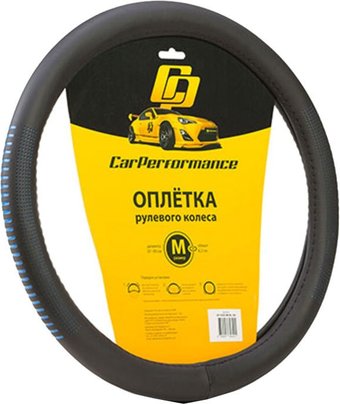 Оплетка на руль Car Performance CP-2033 BK/BL (M) (черный/синий)