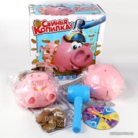 Игровой набор Darvish Свинья DV-T-2642