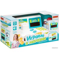 Касса игрушечная Bondibon Играем в магазин ВВ4127
