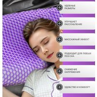 Ортопедическая подушка Mio Tesoro 40x60x8 AL2462117