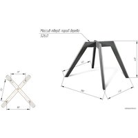 Стул с подлокотниками Sheffilton SHT-ST31-С3/S70 (ванильный кофе/темный орех)