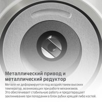 Мясорубка Holt HT-MG-004