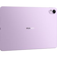 Планшет Huawei MatePad 11.5" S Wi-Fi 8GB/256GB (cиреневый)