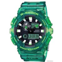 Наручные часы Casio G-Shock GAX-100MSA-3A