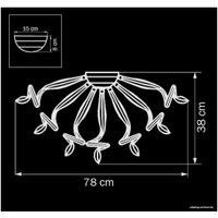 Люстра средней высоты ImperiumLoft Jelly01 167191-26