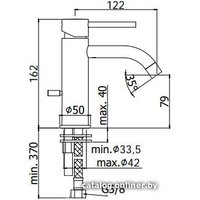 Смеситель Paffoni Light LIG071NO