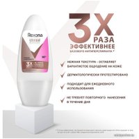 Антиперспирант шариковый Rexona Clinical Protection сухость и уверенность 50 мл