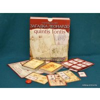 Настольная игра Правильные игры Загадка Леонардо. Quintis Fontis