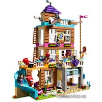 Конструктор LEGO Friends 41340 Дом дружбы