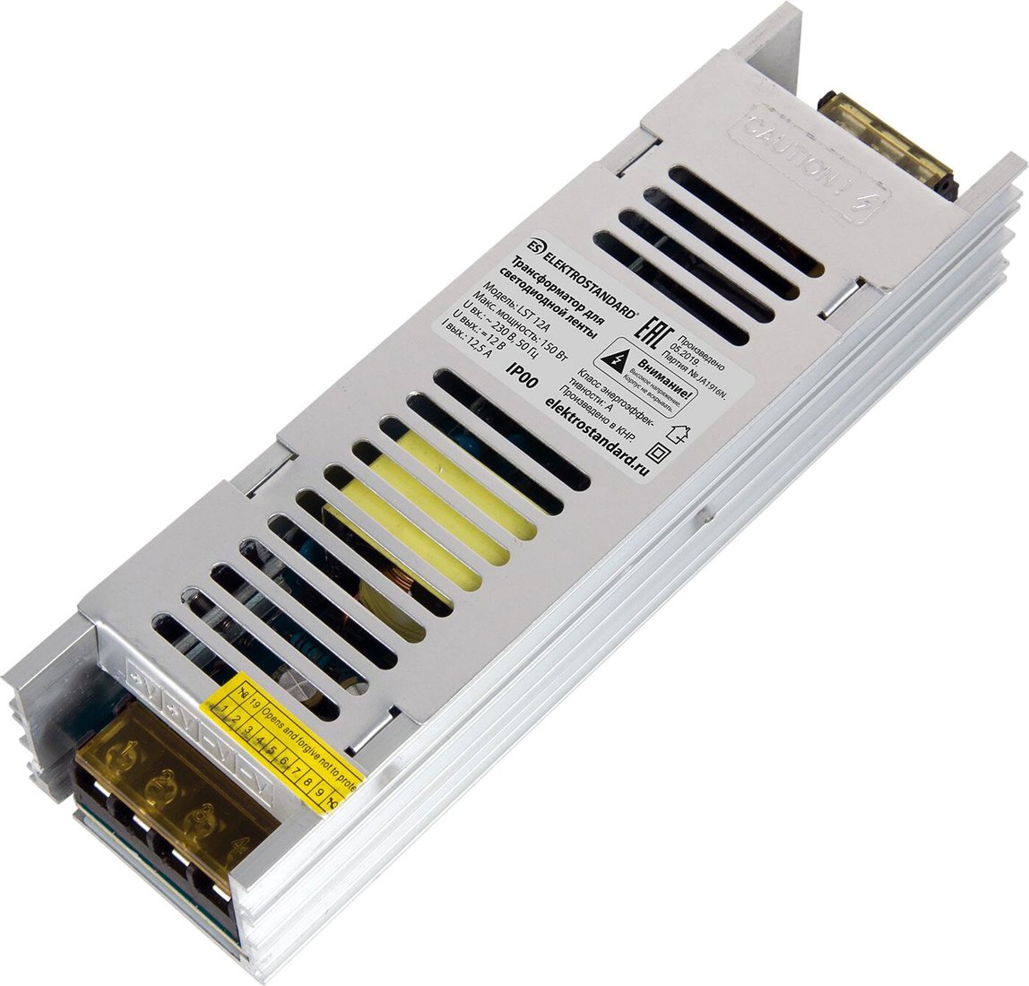 

Блок питания Elektrostandard 12V 150W a043087