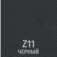 Офисный стул UTFC Стандарт BL (Z11/черный)