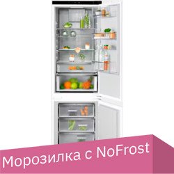 

Холодильник Electrolux MultiSpace 800 ENC8MC18S