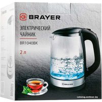 Электрический чайник Brayer BR1040BK