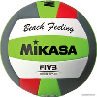 Мяч для пляжного волейбола Mikasa VXS-BFL (5 размер)